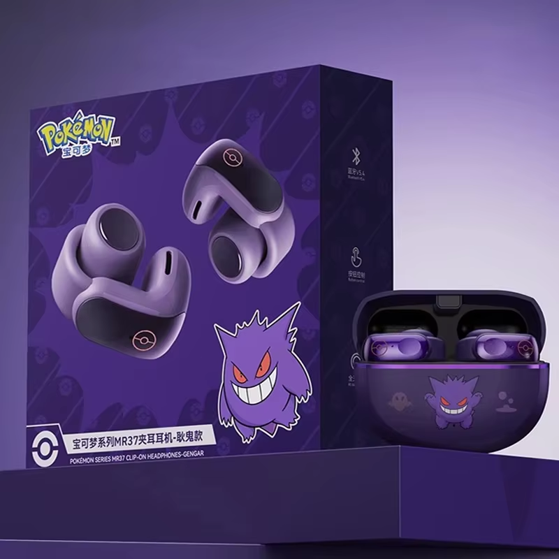 Auriculares Bluetooth Gengar c - Bluetooth Headset On Ear reseña y precio