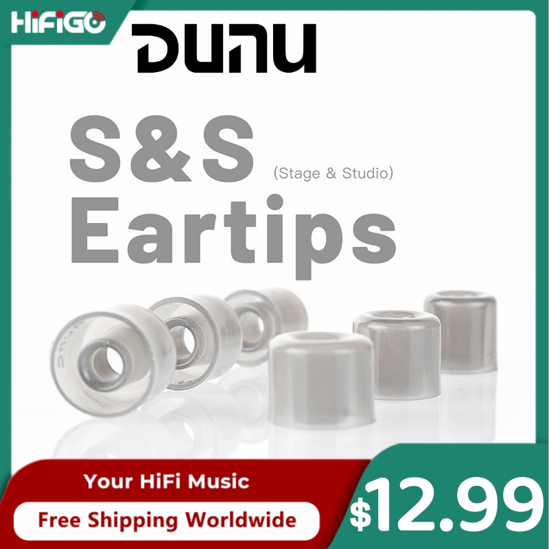 DUNU S&S (Stage & Studio) Almo - Earphone Foam Tip reseña y precio